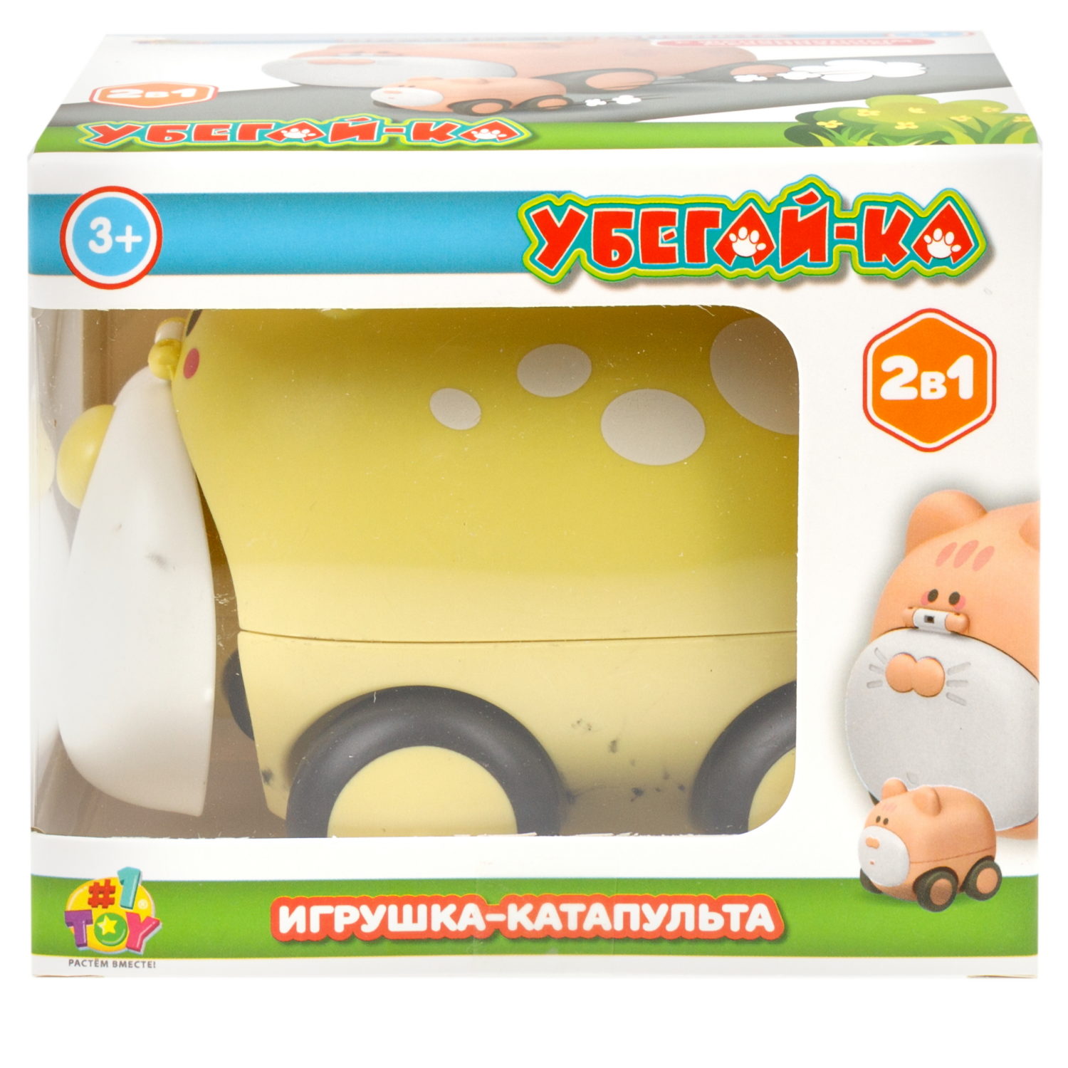 Собака игрушка-катапульта с детёнышем 1TOY Убегай-ка интерактивная - фото 11