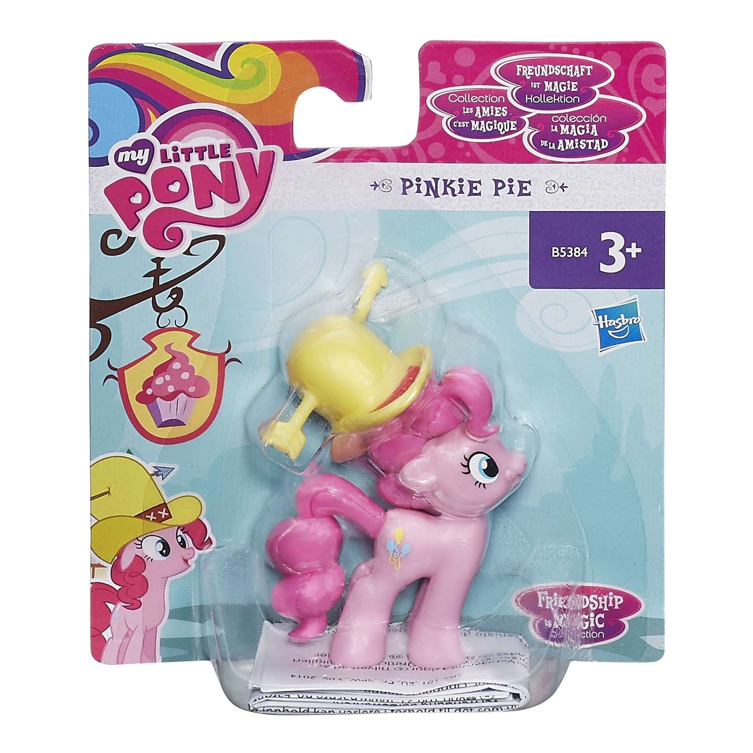 Коллекционные пони My Little Pony в ассортименте - фото 15