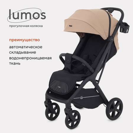 Коляска прогулочная Rant Lumos RA402 Latte Beige