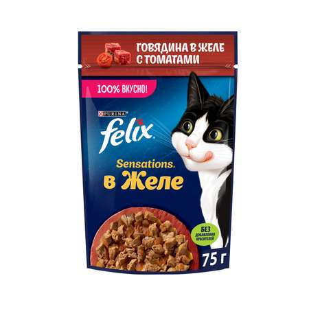 Корм для кошек Felix 75г Sensations для взрослых кошек с говядиной и томатом желе