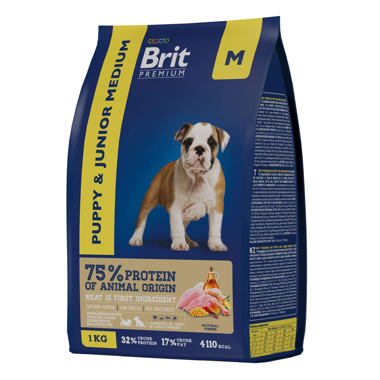 Корм для собак Brit 1кг Premium Dog Puppy and Junior Medium с курицей - фото 1