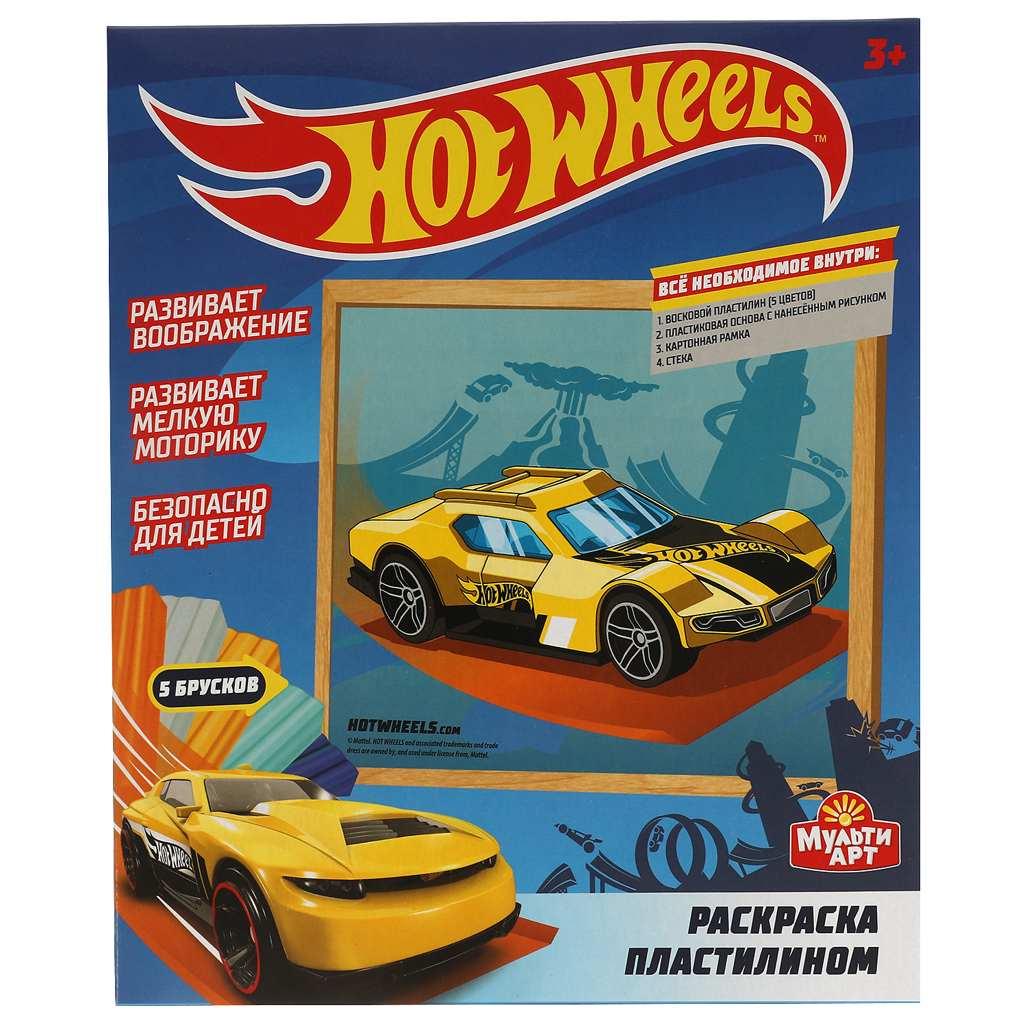 Набор для творчества МультиАРТ Hot Wheels раскраска пластилином 322244  купить по цене 332 ₽ в интернет-магазине Детский мир