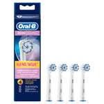 Насадки для зубных щеток Oral-B Sensi EB60 4 шт