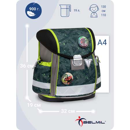 Школьный ранец BELMIL Classy GREEN SPLASH серия 403-13-Р04