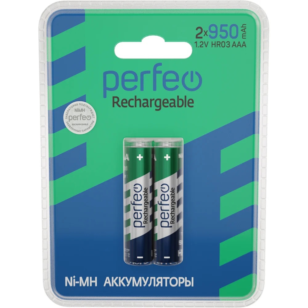 Аккумуляторные батарейки Perfeo AAA950mAh 2 штуки - фото 1