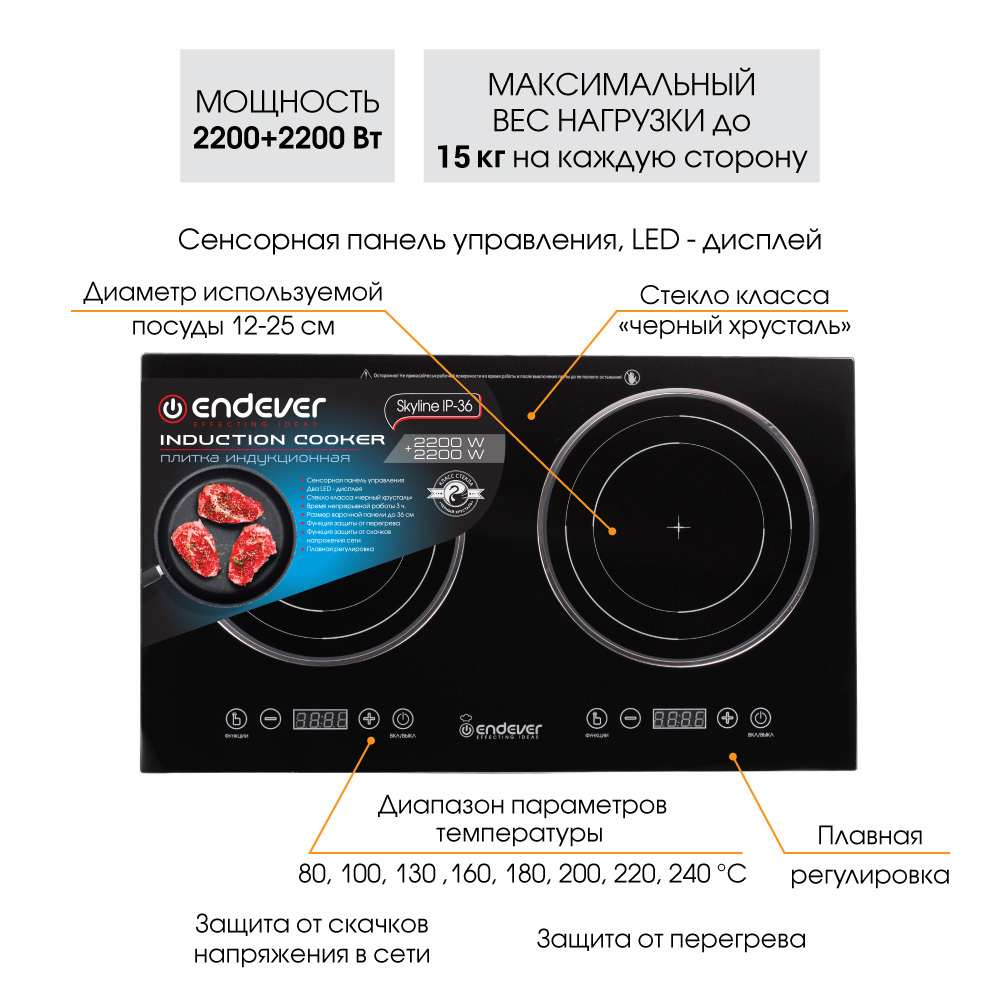 Плитка ENDEVER Skyline IP-36 - фото 7