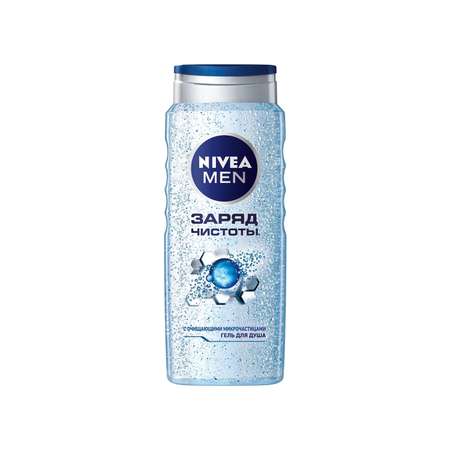 Гель для душа NIVEA Заряд Чистоты 500 мл