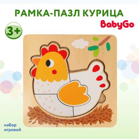 Набор игровой BabyGo Рамка-пазл Курица