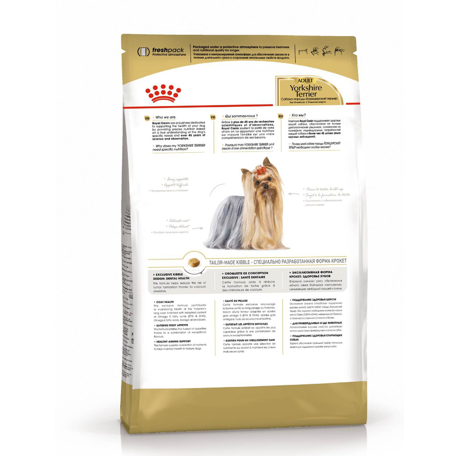 Корм для собак ROYAL CANIN породы йоркширский терьер 500г - фото 3