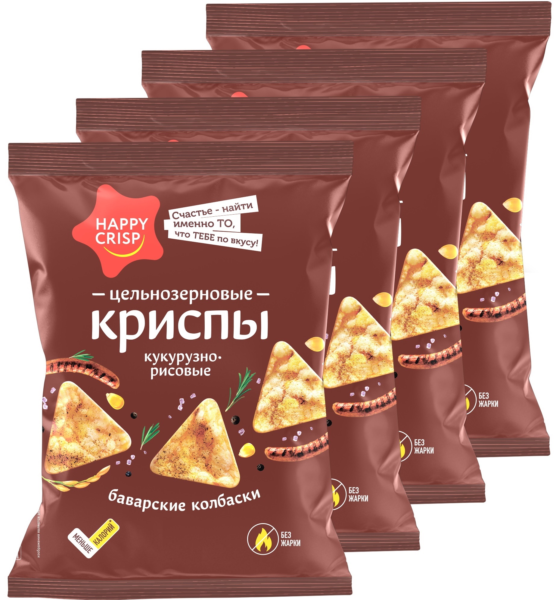 Чипсы Happy Crisp цельнозерновые Баварские колбаски 4 шт по 50 г - фото 1