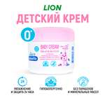 Крем для тела LION Kodomo Детский с 0 месяцев с розовой камелией и витамином Е 50 мл