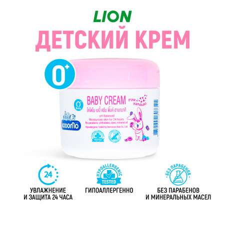 Крем для тела LION Kodomo Детский с 0 месяцев с розовой камелией и витамином Е 50 мл