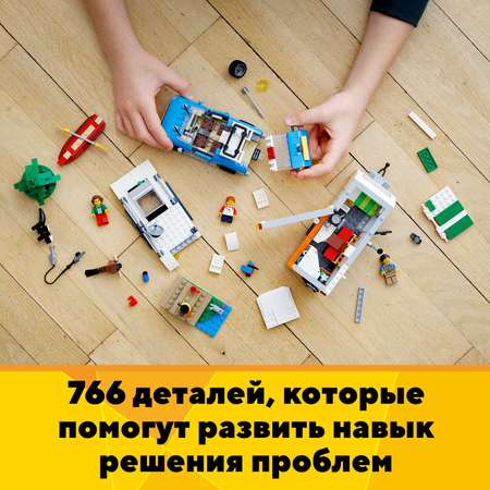 Конструктор LEGO Creator Отпуск в доме на колесах 31108