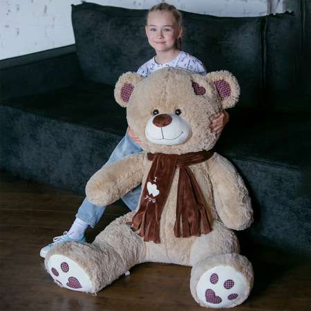 Мягкая игрушка Мягкие игрушки БелайТойс Плюшевый медведь Тони с шарфом 150 см цвет кофейный