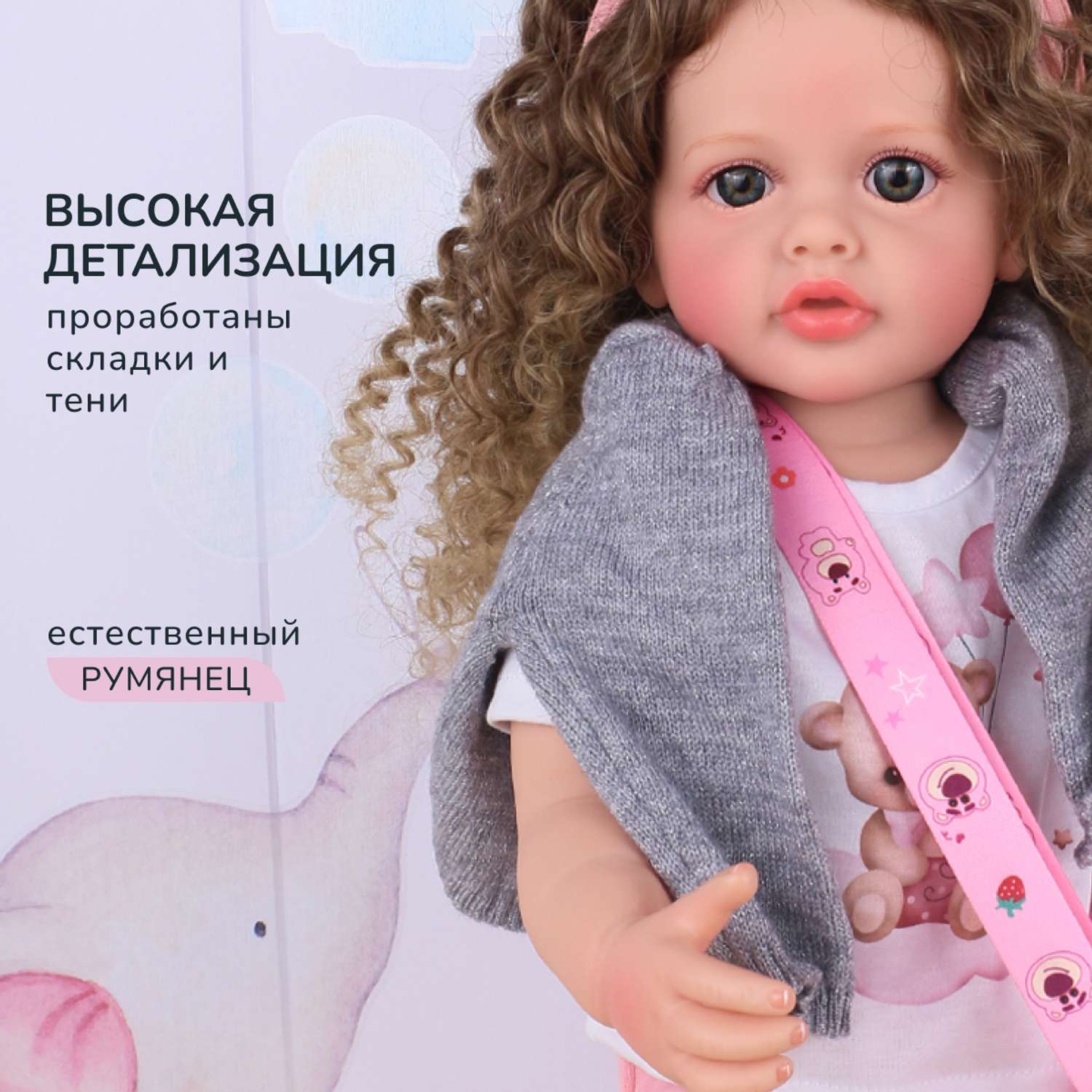 Кукла Реборн QA BABY Маргарита большая пупс набор игрушки для девочки 55 см 5552 - фото 10