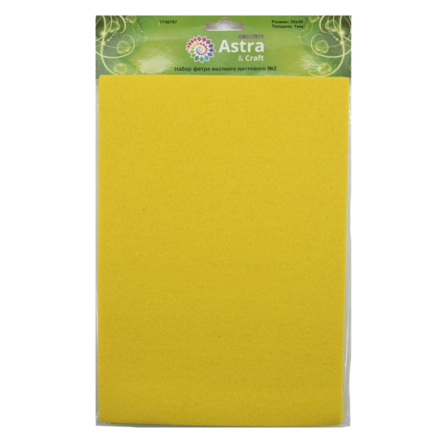 Фетр Astra Craft Листовой жесткий толщина 1 мм размер 20 на 30 см 12шт цвет желтый - фото 3