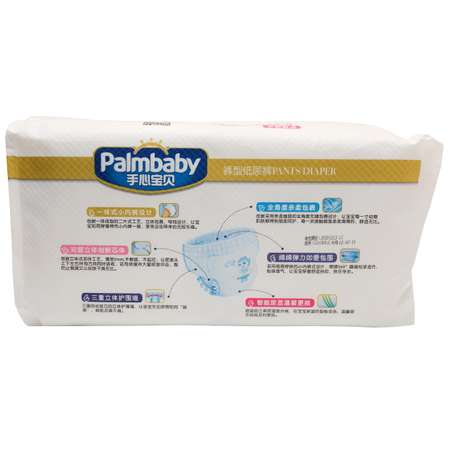 Подгузники-трусики Palmbaby XL 12-22кг 40шт