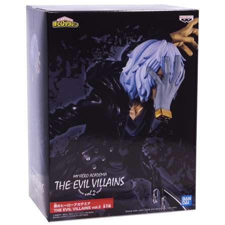 Игрушка Banpresto Banpresto My Hero Academia The Evil Villains Vol.2 Tomura