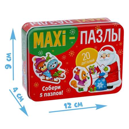 Макси-пазлы Puzzle Time в металлической коробке «Новогоднее чудо» 5 пазлов 20 деталей