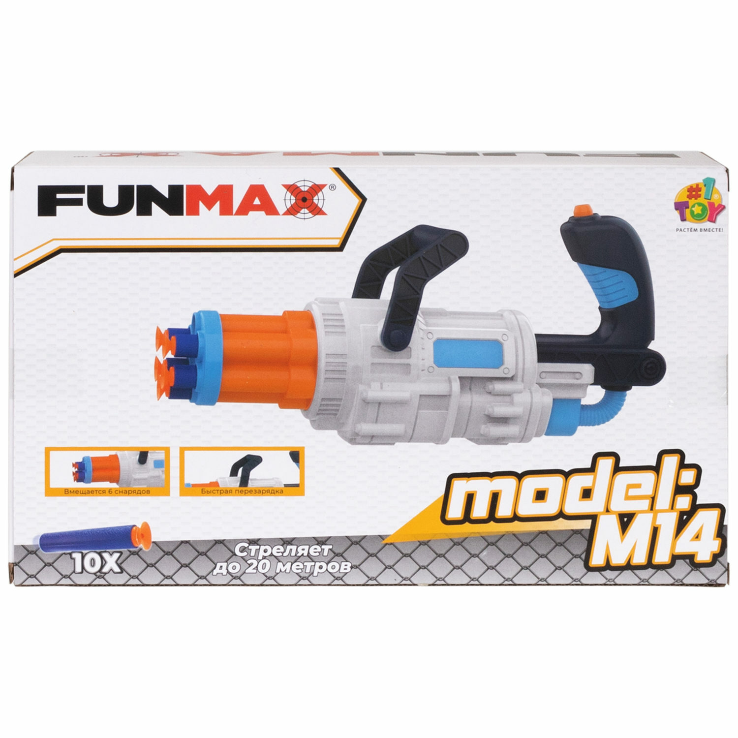 Фанмакс Бластер с мягкими пулями FunMax детский 10 пуль - фото 13