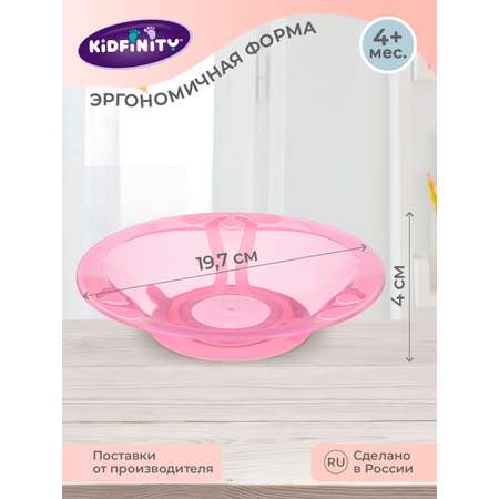 Тарелка на присосе Kidfinity для вторых блюд 400мл розовая