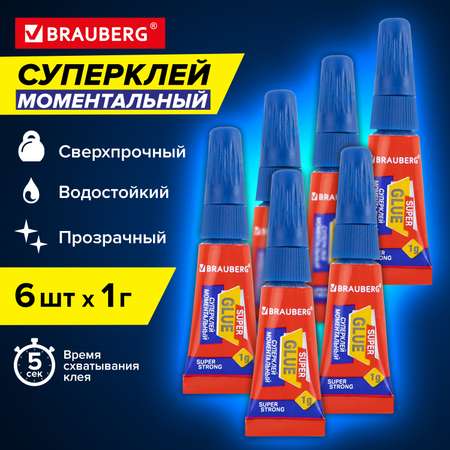 Клей Brauberg момент супер клей суперпрочный 6 штук