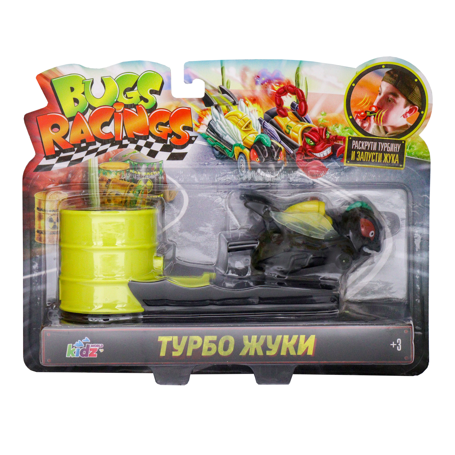 Игровой набор Bugs Racings черный K02BR003-8 - фото 2