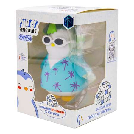 Набор игровой PMI Pudgy Penguins с аксессуарами PUP6010-B