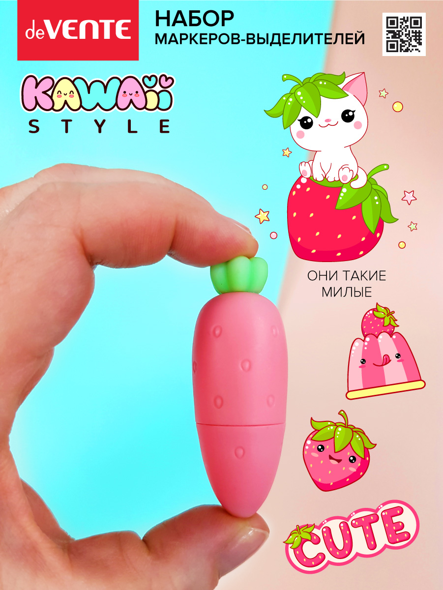 Набор маркеров deVENTE выделителей Kawaii Strawberry. 6 цветов - фото 8