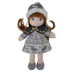 Кукла ABTOYS Мягкое сердце мягконабивная в серой шапочке и фетровом платье 36 см