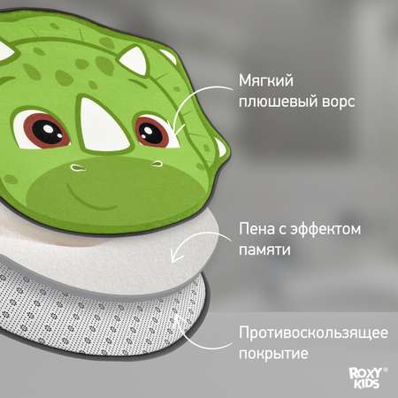 Детский мягкий коврик ROXY-KIDS для ванной Динозавр