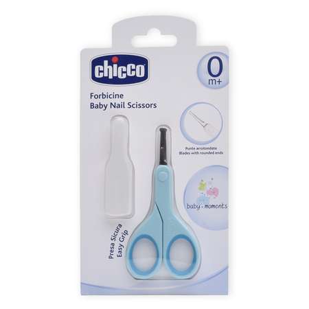 Ножницы Chicco