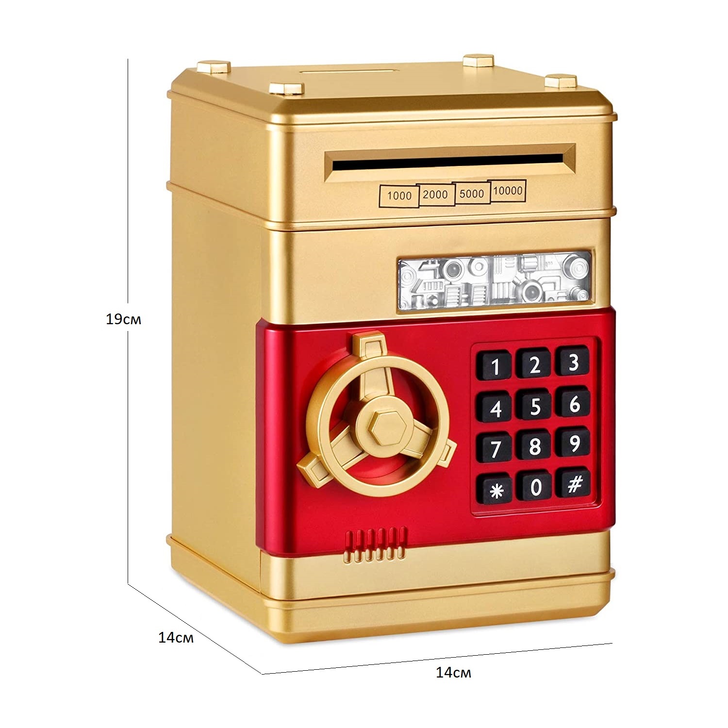 Копилка-сейф для денег S+S детская электронная золотистая купить по цене  1799 ₽ в интернет-магазине Детский мир