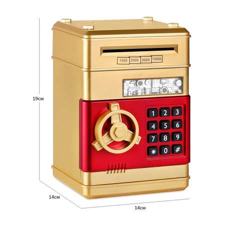 Копилка-сейф для денег S+S детская электронная золотистая