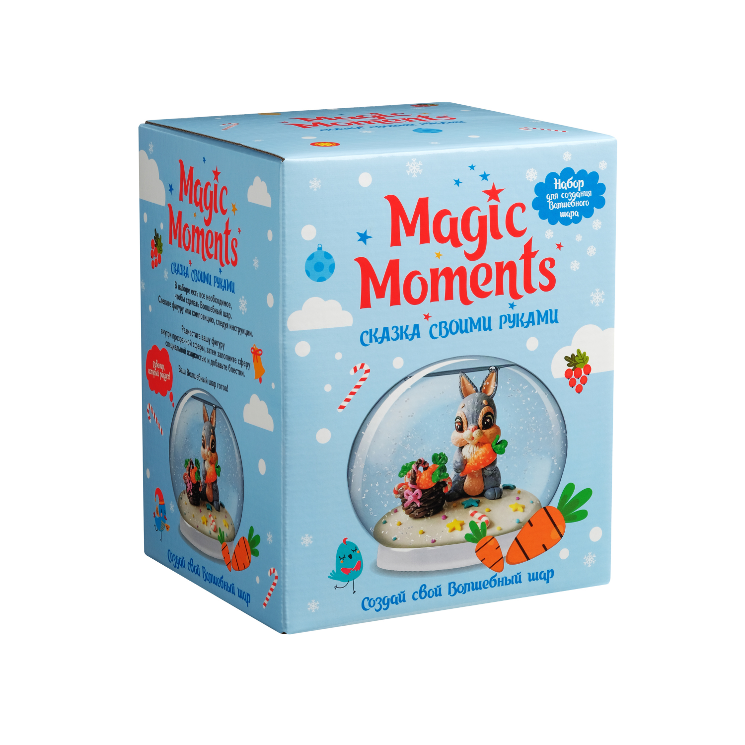 Набор для творчества Magic Moments Волшебный снежный шар Зайчик (Кролик) - фото 1