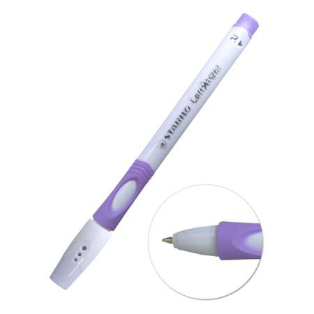 Ручка шариковая STABILO LeftRight для правшей для обучения письму F синяя / корпус лавандовый 2шт в блистере