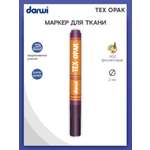 Маркер Darwi для ткани TEX OPAK DA0160013 2 мм укрывистый 900 фиолетовый