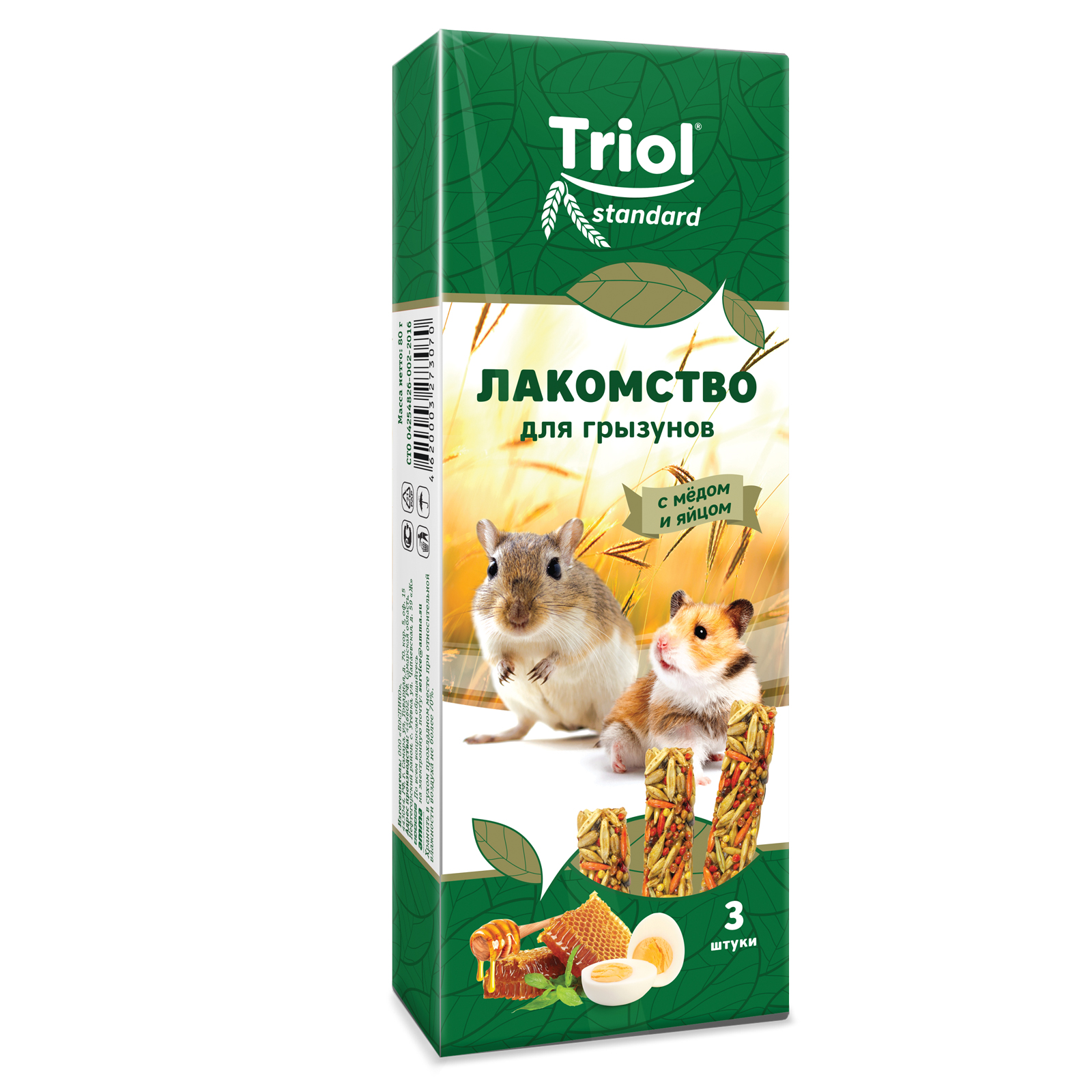 Лакомство для грызунов Triol 80г Standard с мёдом и яйцом 3шт - фото 1