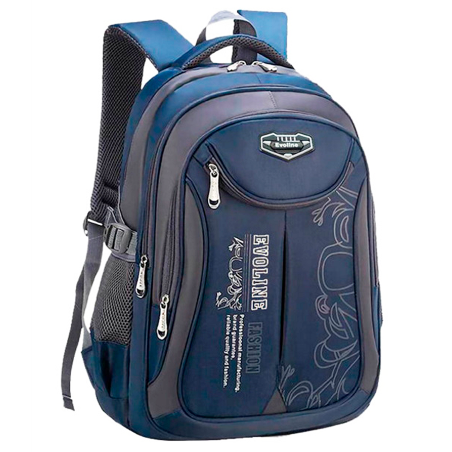Рюкзак школьный Evoline большой темно-синий с потайным карманом - фото 1