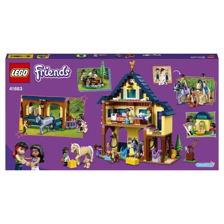 Конструктор LEGO Friends Лесной клуб верховой езды 41683