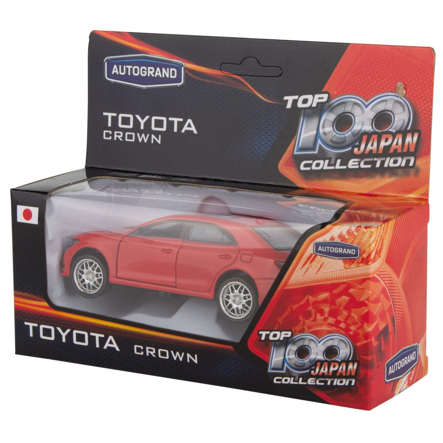 Машинка AUTOGRAND Toyota Crown красная металлическая с инерционным механизмом 12 см 78260 - фото 3