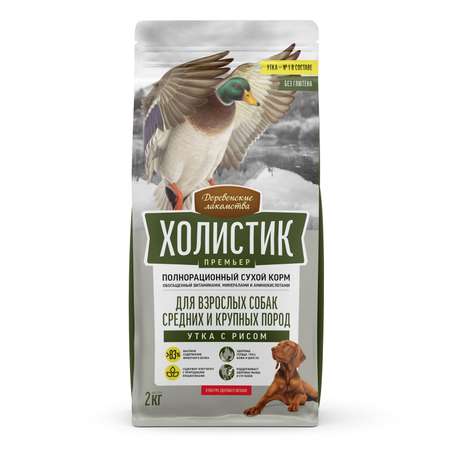 ЗооОстров. Аквариумистика. Воронеж's product catalog – products | VK