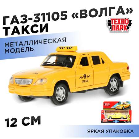 Автомобиль Технопарк ГАЗ