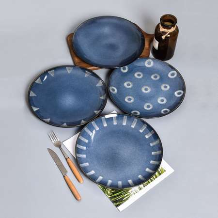 Набор посуды Arya Home Collection Nordic тарелки обеденные 4 шт.