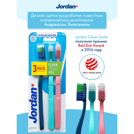 Набор зубных щеток 3 шт JORDAN Сlean Smile Medium средняя жесткость 3 штуки