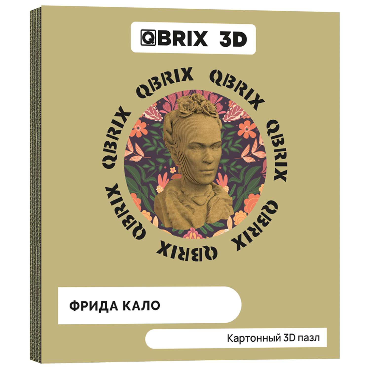 Конструктор QBRIX 3D картонный Фрида Кало 20026 20026 - фото 1