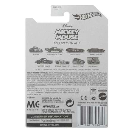 Автомобиль Hot Wheels Ford