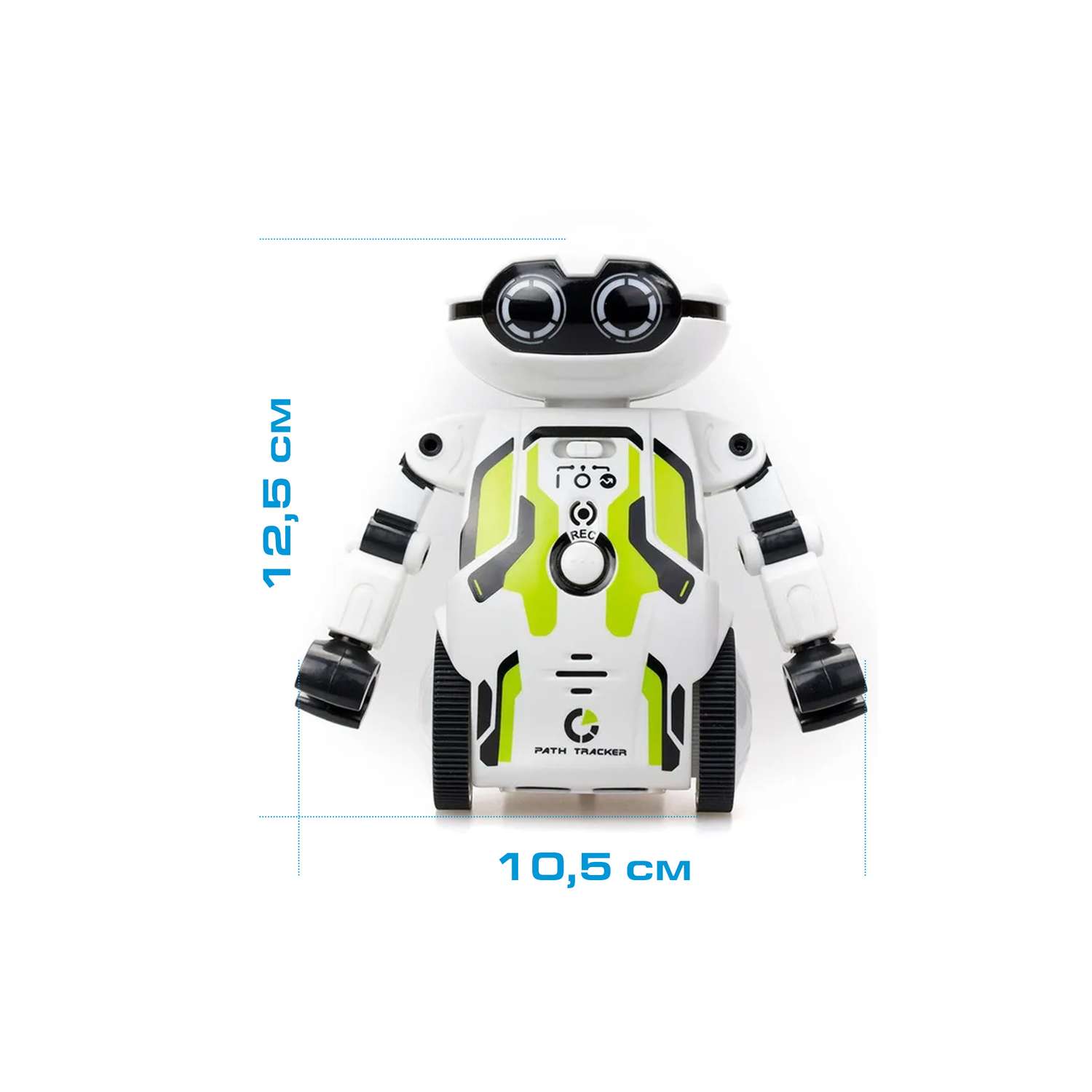 Игрушка YCOO Робот Мэйз Брейкер зеленый - фото 2