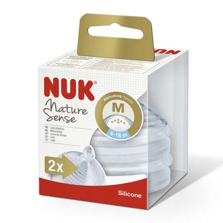 Соска Nuk Nature Sense M средний поток с 6месяцев 2шт 10125025