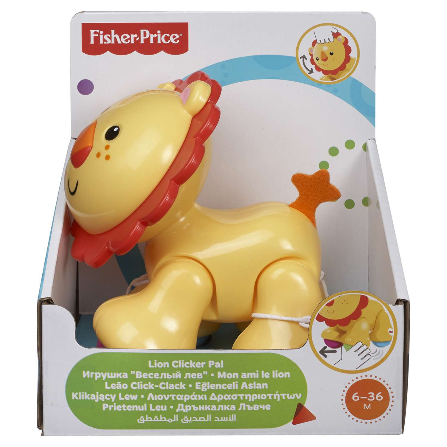 Подвижные игрушки Fisher Price в ассортименте - фото 11